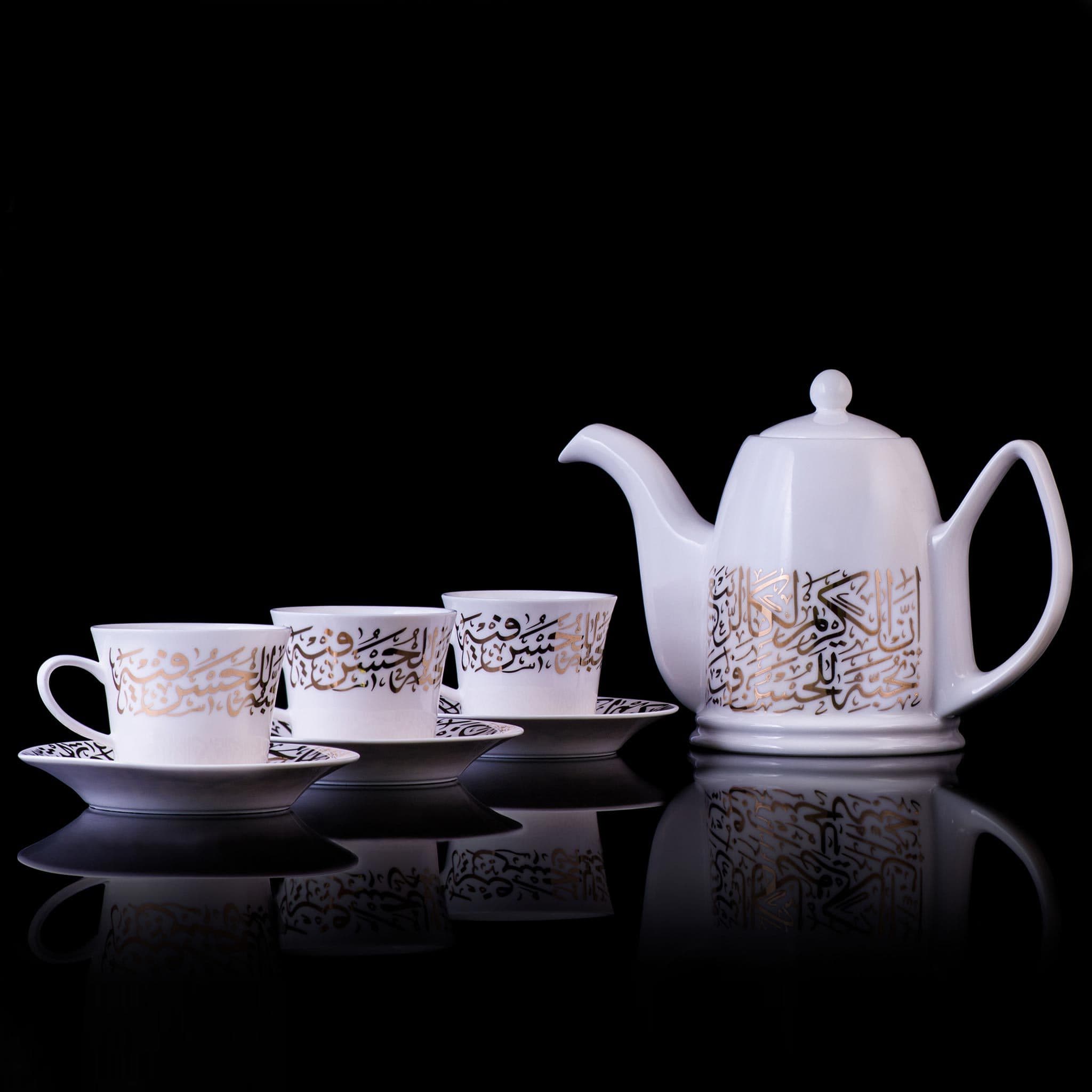 Dimlaj Kareem Set of 6 Pcs Tea Cups and Saucers (Gold) - Premium Tea Cups from Kareem By Dimlaj - Just $265! 