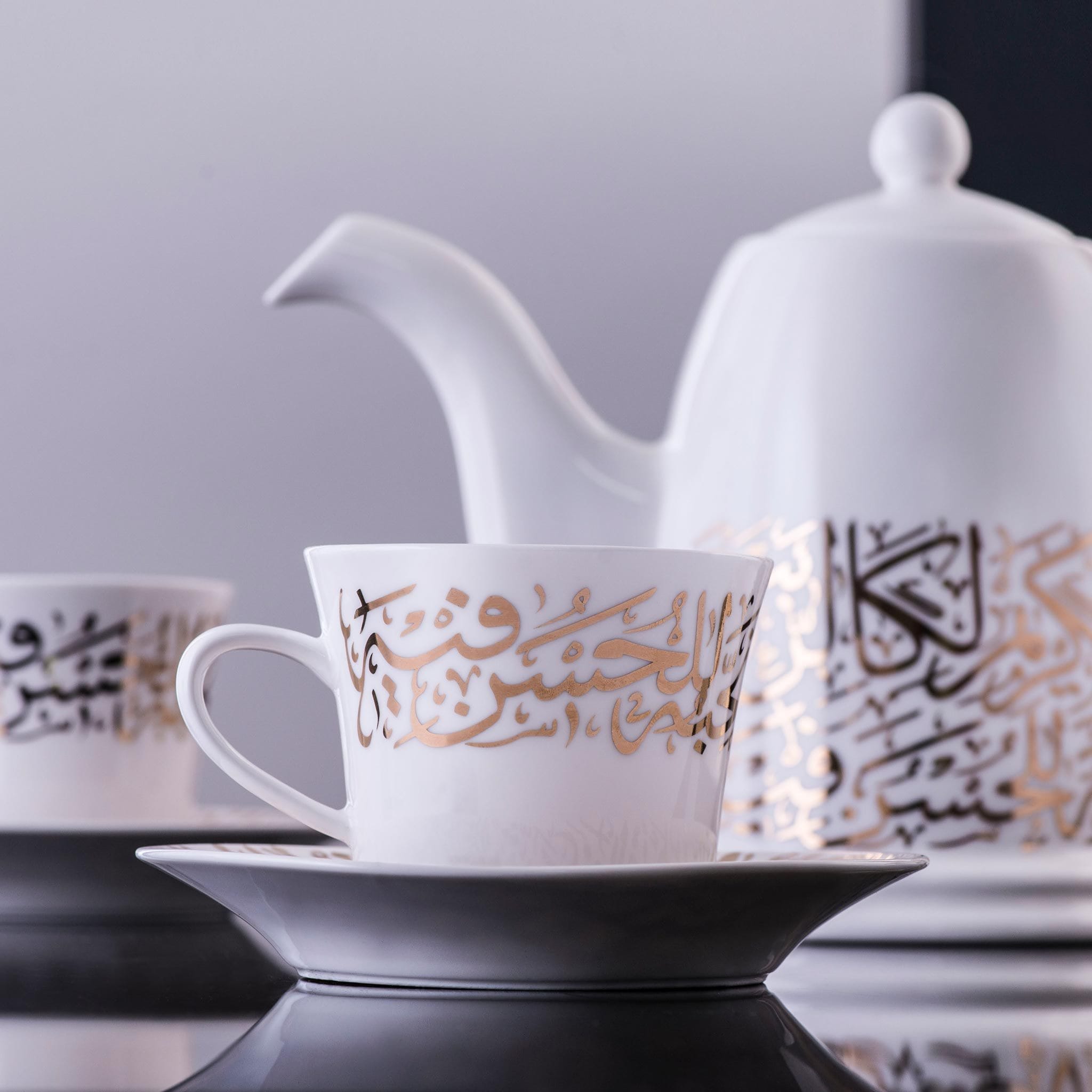 Dimlaj Kareem Set of 6 Pcs Tea Cups and Saucers (Gold) - Premium Tea Cups from Kareem By Dimlaj - Just $265! 