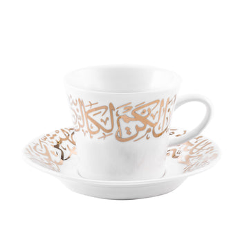 Dimlaj Kareem Set of 6 Pcs Tea Cups and Saucers (Gold)