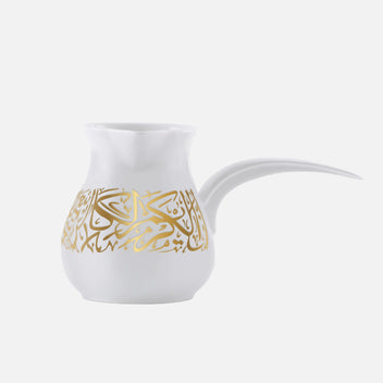 DIMLAJ Kareem Turkish Coffee Pot
