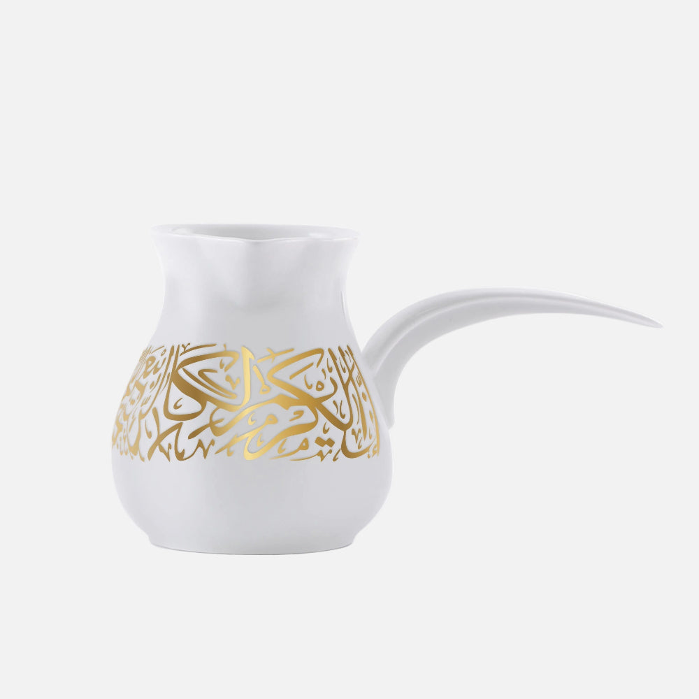 Dimlaj Kareem Large Turkish Coffee Pot (Gold) - Premium Coffee Pots from Kareem By Dimlaj - Just $135! 