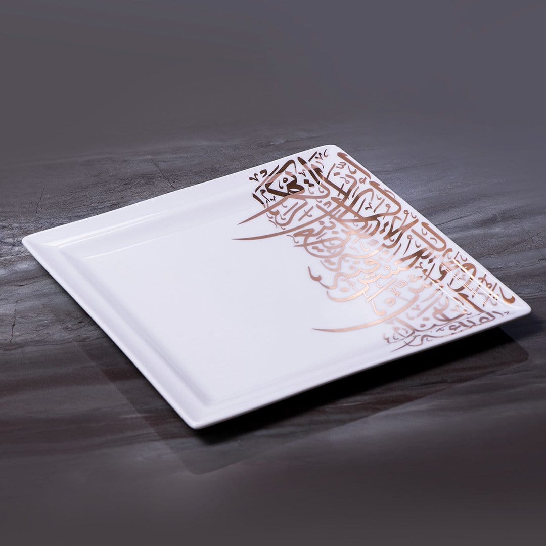 Dimlaj Kareem Large Square Plate (Gold) - Premium Porcelain Plates from Kareem By Dimlaj - Just $315! 