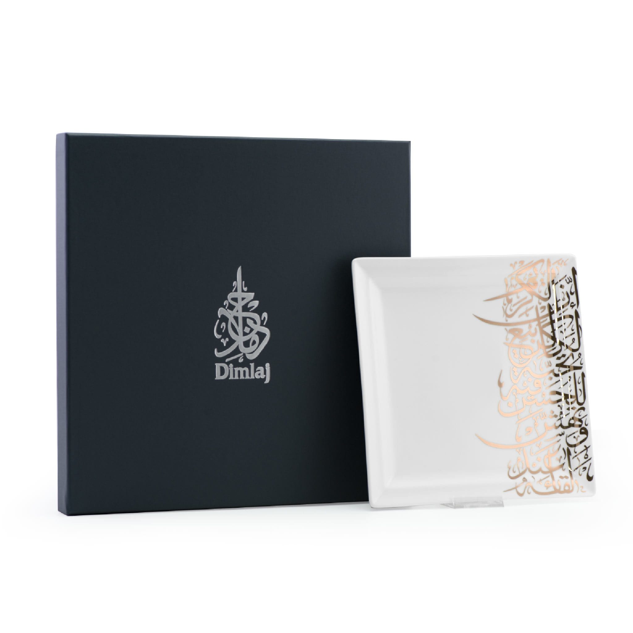 Dimlaj Kareem Large Square Plate (Gold) - Premium Porcelain Plates from Kareem By Dimlaj - Just $315! 