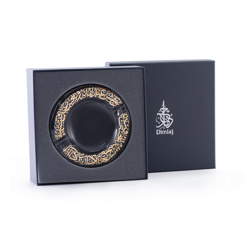 Dimlaj Kareem Large Ashtray (22K) gold gilded