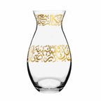 Dimlaj Kareem Large Sized Vase (Gold) - Premium Vases from Kareem By Dimlaj - Just $185! 