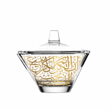 Dimlaj Kareem Serving Bowl with Lid (Gold)