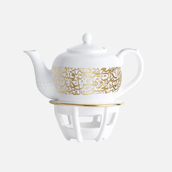 DIMLAJ Kareem Teapot