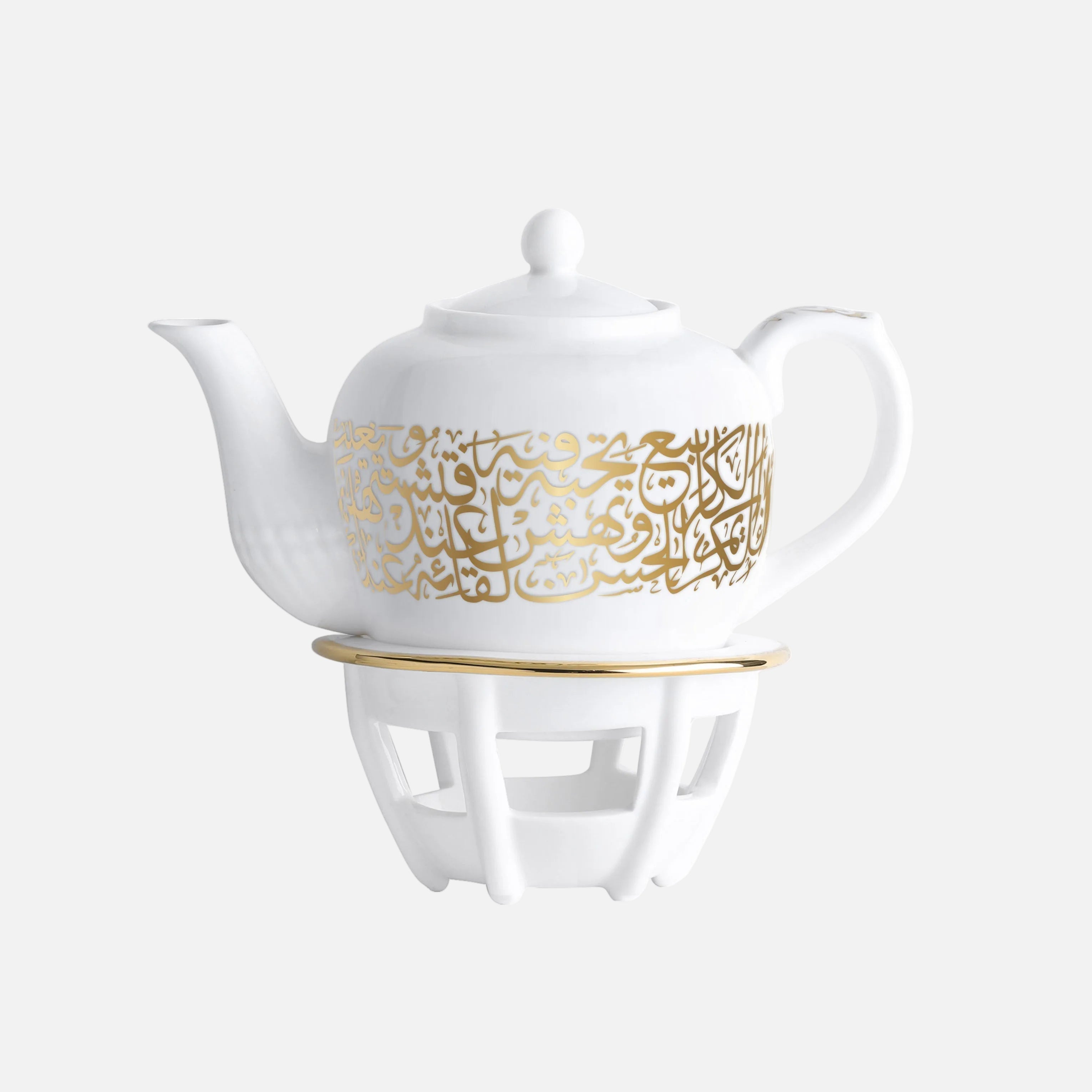 Dimlaj Kareem Large Teapot with Stand Porcelain (Gold) - Premium Tea Pots from Kareem By Dimlaj - Just $375! 