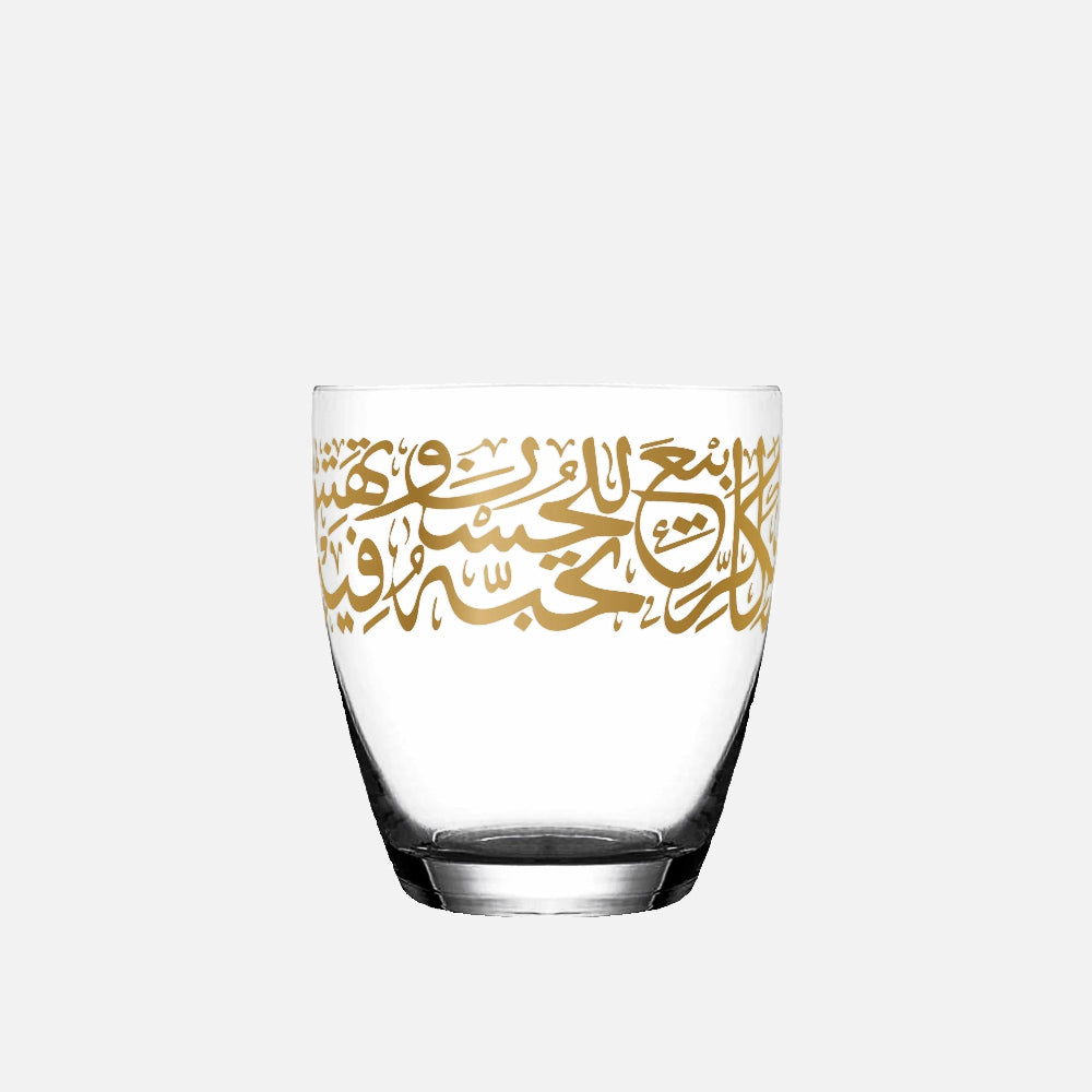Dimlaj Kareem Set of 6 Pcs Short Tumblers (22K) gold gilded
