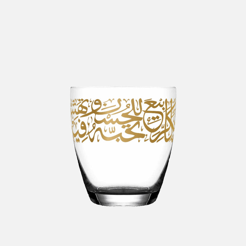 مجموعة ديملاج كريم من 6 قطع أكواب قصيرة (ذهبية)