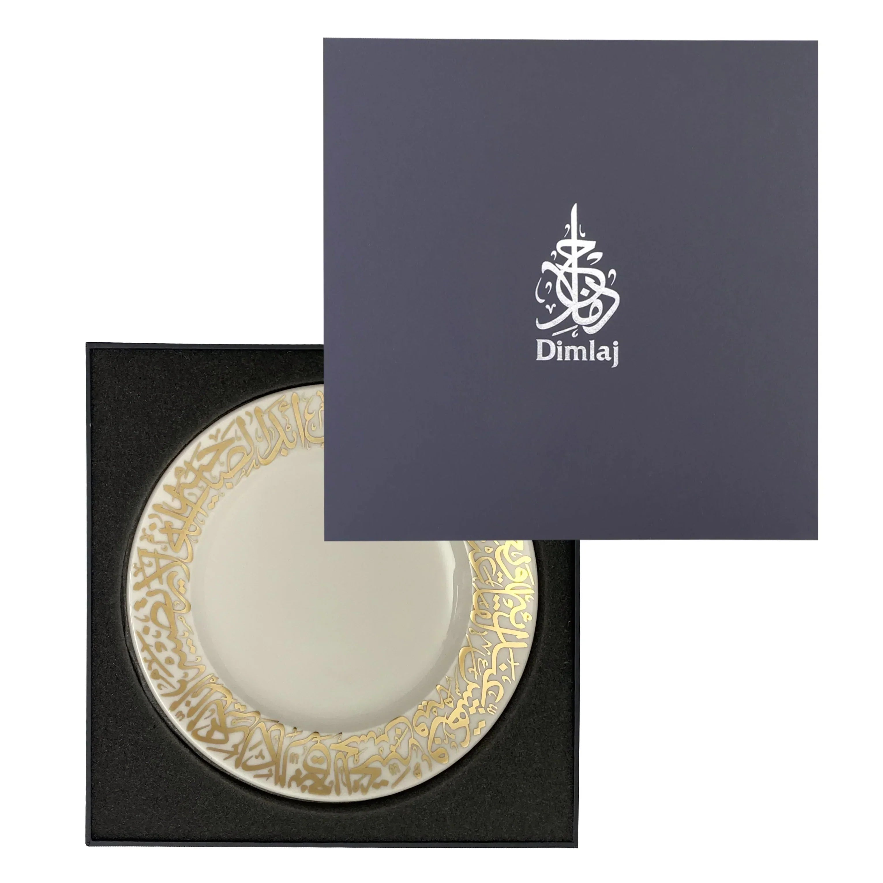 Dimlaj Kareem Large Serving Plate (Gold) - Premium Glass Plates from Kareem By Dimlaj - Just $265! 