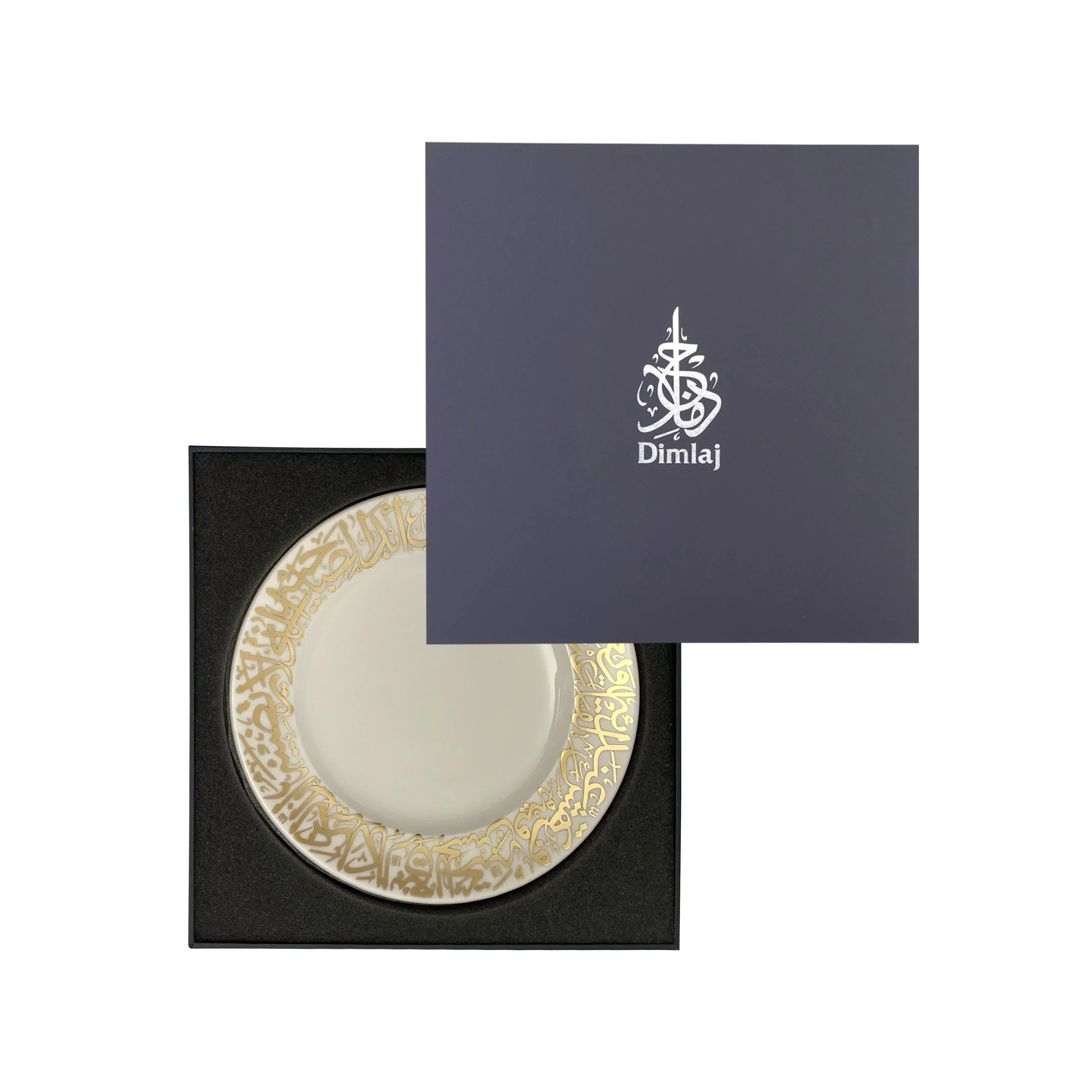 Dimlaj Kareem Set of 6 Pcs Large Plates (Gold) - Premium Glass Plates from Kareem By Dimlaj - Just $580! 