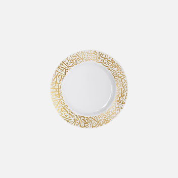 DIMLAJ Kareem Side Plate, Set of 6