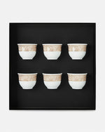 Barocco Beige Porcelain Espresso Cups – Set of 6