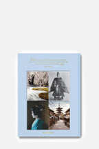 كتاب كيوتو سيرينيتي