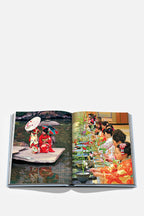 كتاب كيوتو سيرينيتي