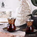 Dimlaj Kareem Set of 6 Pcs Tea Cups and Saucers (22K) gold gilded