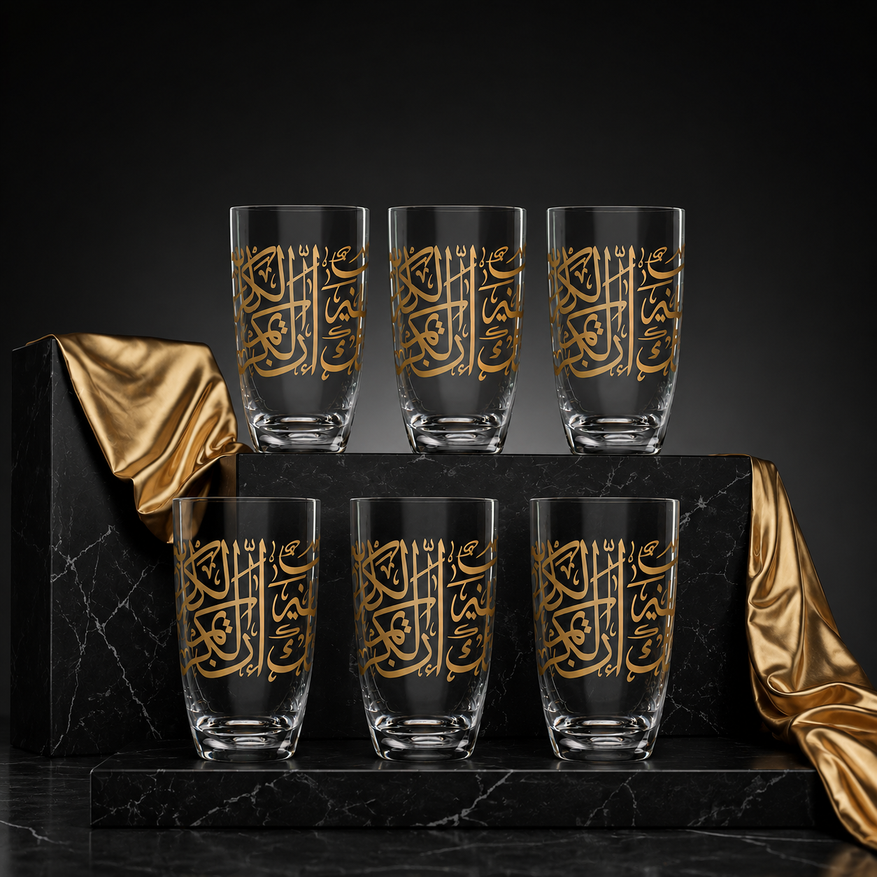 Dimlaj Kareem Set of 6 Pcs Tumblers (Gold)
