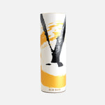 مزهرية سومي إيروز ذهبية 30 سم مع جلد GB