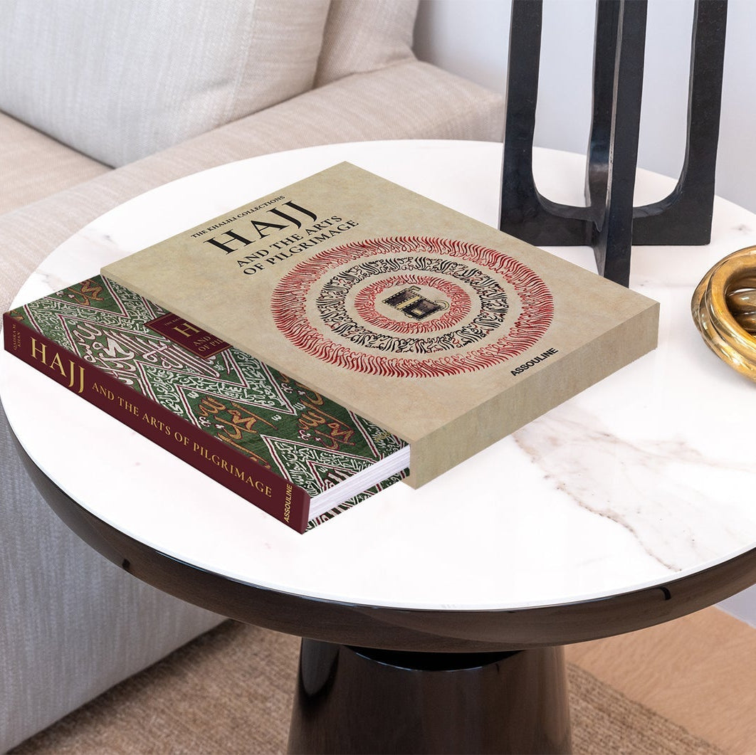 كتاب الحج وفنون الحج