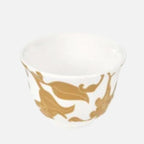 جاردين دي بابيونز قهوة عربية، طقم من 4 قطع