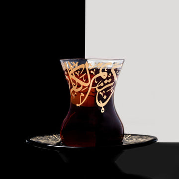 طقم ديملاج كريم مكون من 6 قطع من فناجين الشاي والصحون (ذهبي)