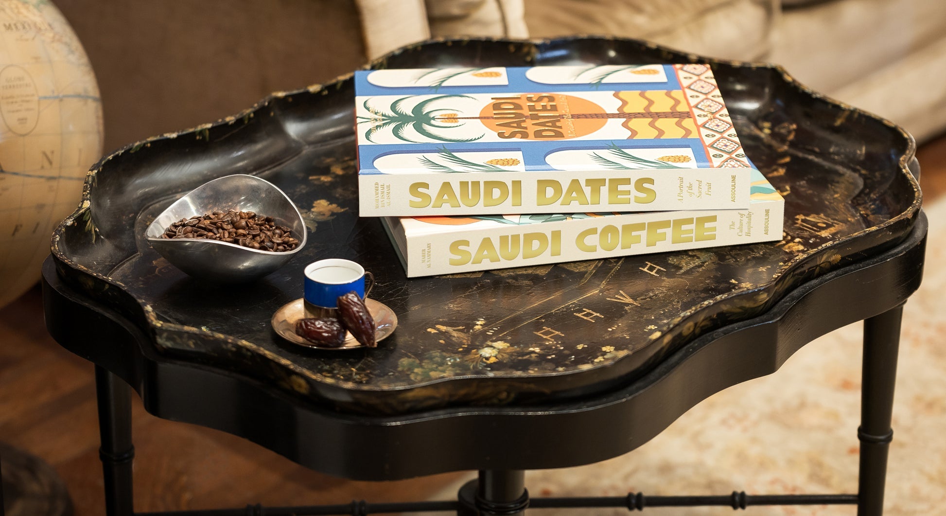 التمور السعودية: صورة لكتاب الفاكهة المقدسة