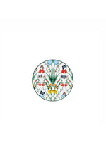 Jardin De Papillons B & B Plate, 16cm