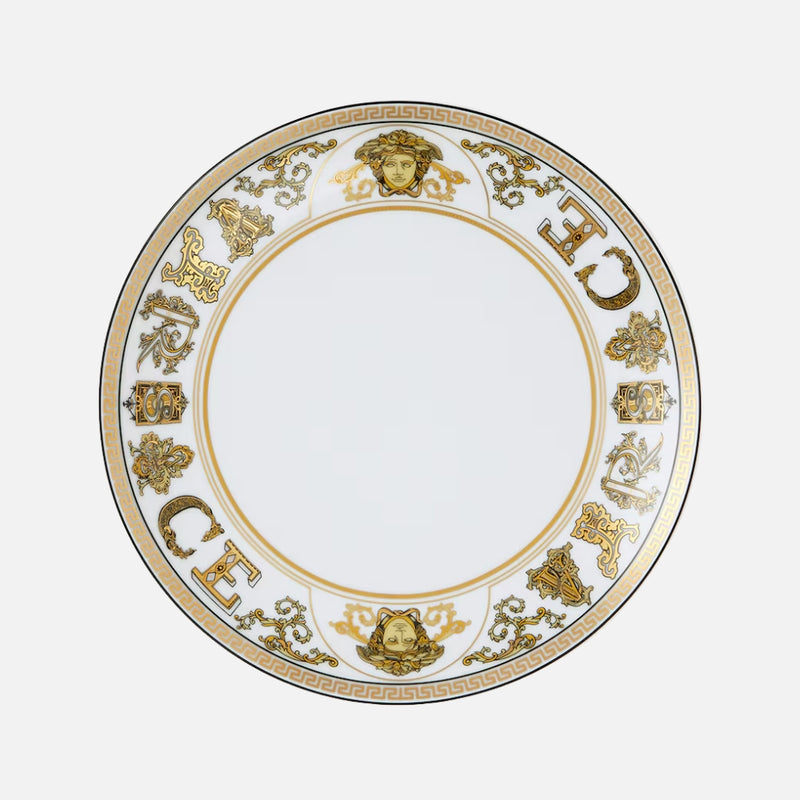 Virtus Gala Porcelain Plate – (Ø  21cm)