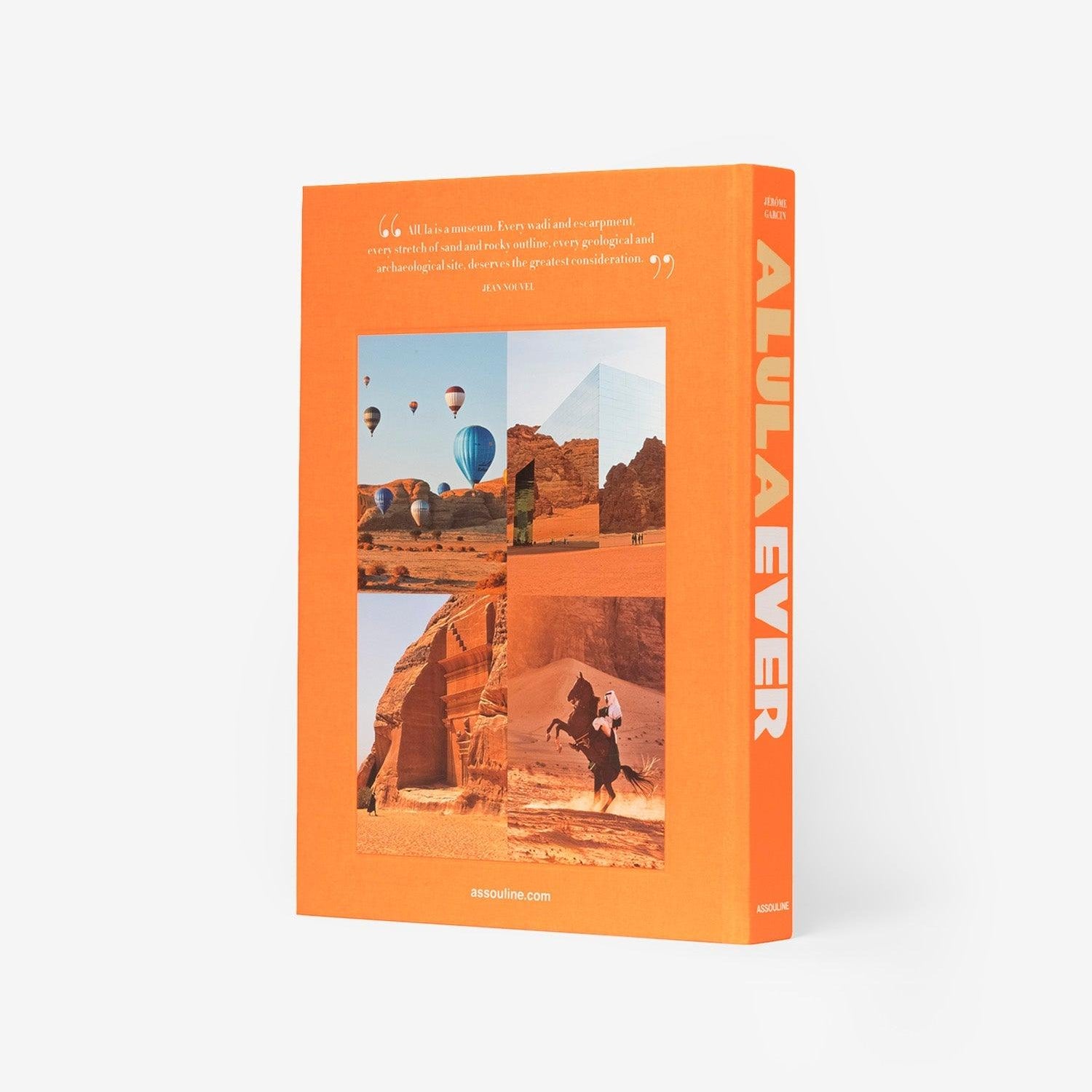 كتاب ألولا إيفر