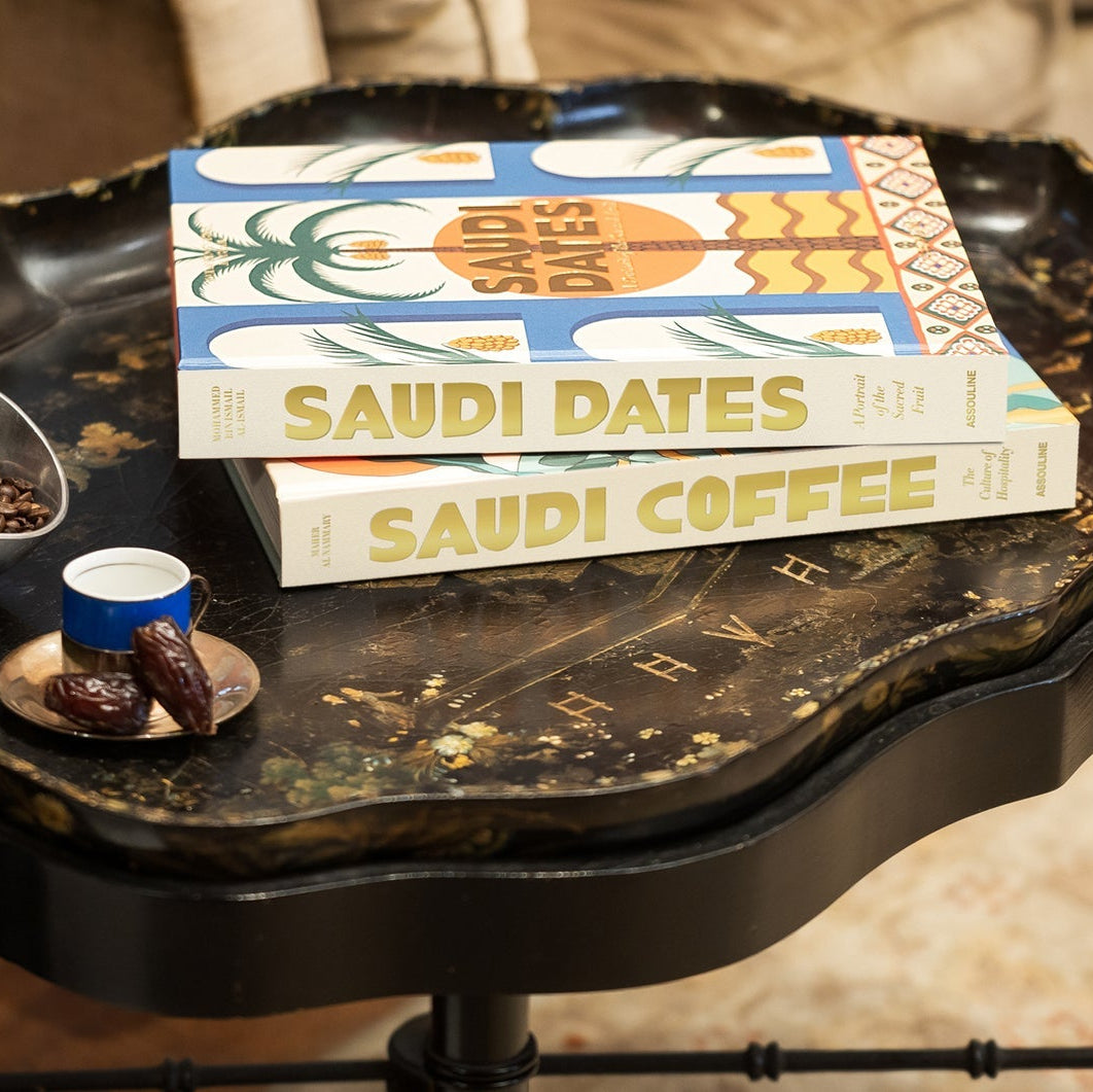 التمور السعودية: صورة لكتاب الفاكهة المقدسة