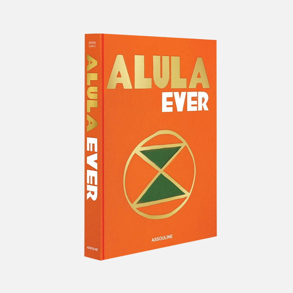 كتاب ألولا إيفر