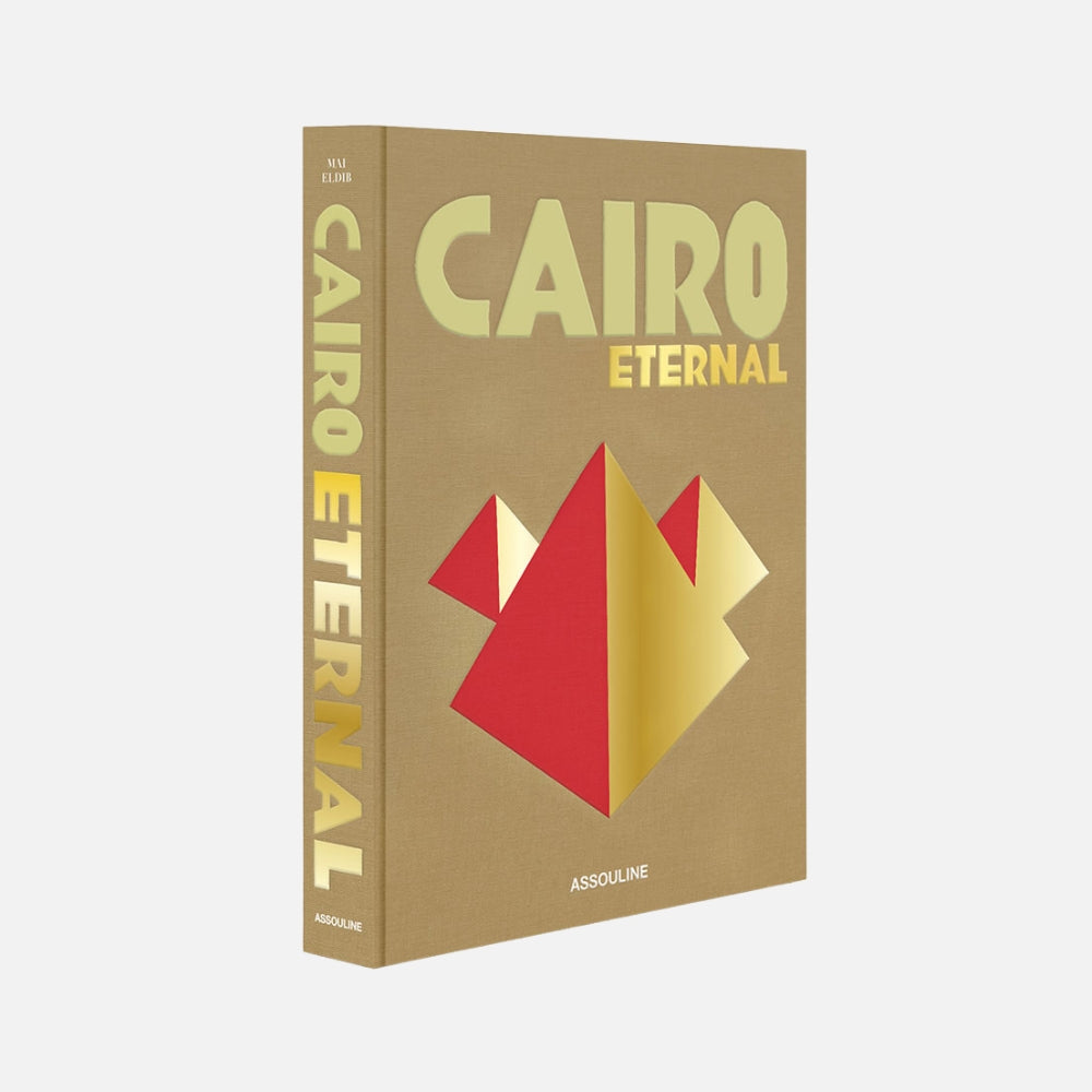 كتاب القاهرة الخالد