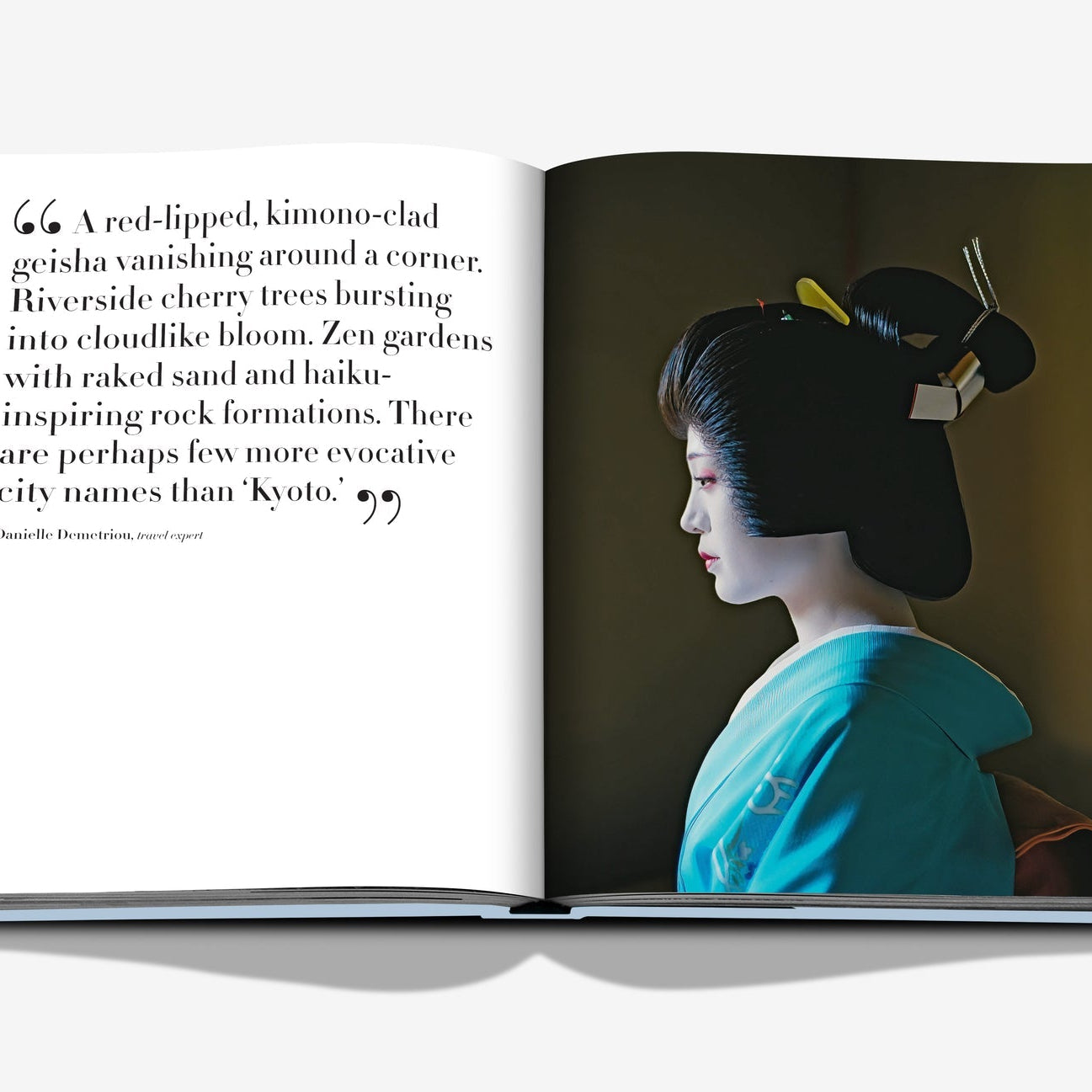 كتاب كيوتو سيرينيتي