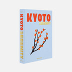 كتاب كيوتو سيرينيتي