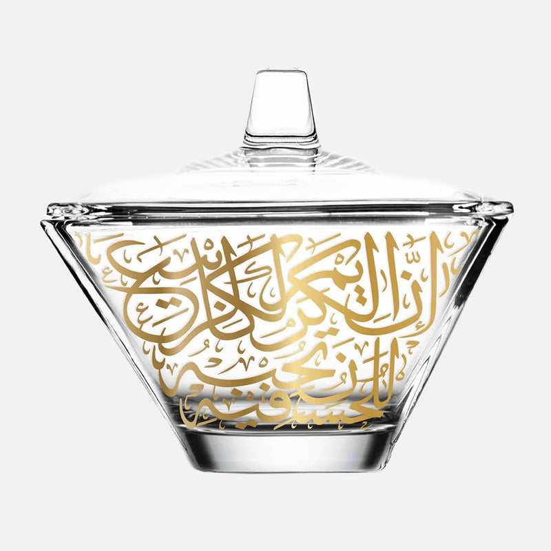 وعاء تقديم ديملاج كريم مع غطاء (قطر 14.2 سم)