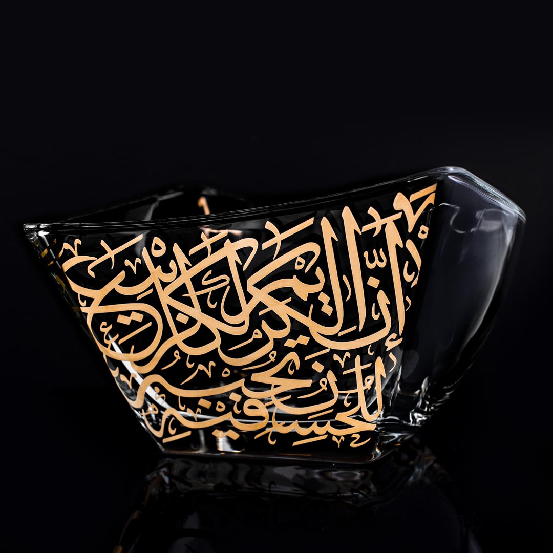 Dimlaj Kareem Large Serving Bowl (Gold) - Premium Serving Bowls from Kareem By Dimlaj - Just $275! 