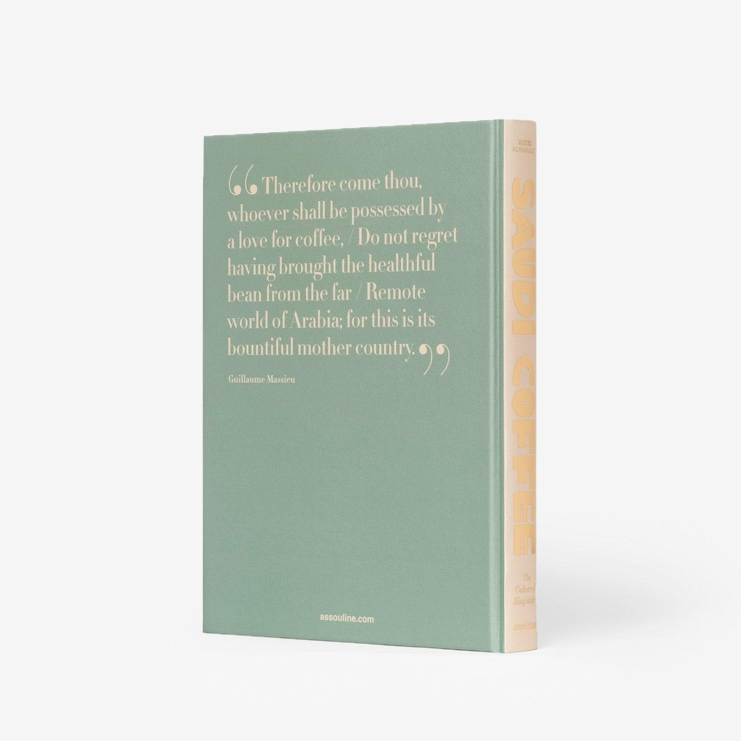 كتاب القهوة السعودية: ثقافة الضيافة