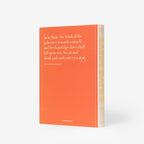 التمور السعودية: صورة لكتاب الفاكهة المقدسة